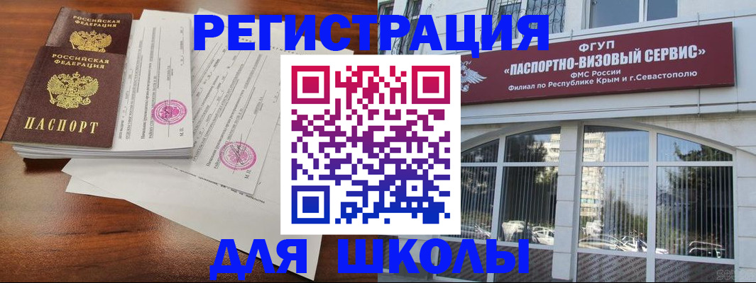 форма 3 в Оби